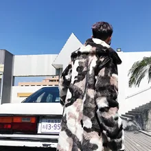 Камуфляжный Длинный плащ из искусственного меха, мужские длинные парки, Харадзюку, в стиле хип-хоп, утепленные мужские парки из искусственного меха, длинное мужское зимнее пальто