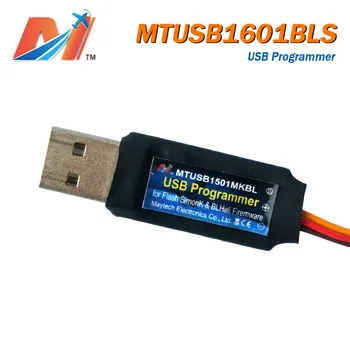 

Maytech BLHeli_S firmware USB for brushless drone esc