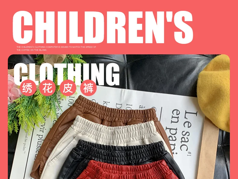Шорты ярких цветов для детей 2-6 лет; короткие штаны из искусственной кожи для девочек; сезон весна-осень-лето; Легкие подходящие шорты; одежда