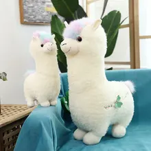 kawaii llama plush