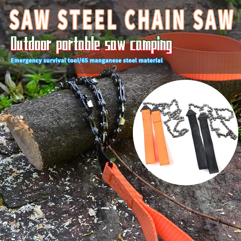 UK Portable Survival Chain Saw Chainsaw Emergency Camping Pocket Hand Tool Pouch 