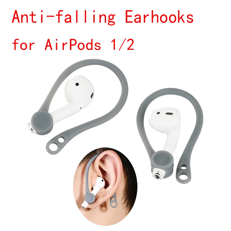 1 пара беспроводных наушников держатель для Apple AirPods 1/2 силиконовые анти-падение