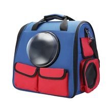 Дышащая сумка для собак, кошек, портативный рюкзак для собак и питомцев, Портативная сумка-рюкзак для путешествий, товары для животных, кошек DD60GB