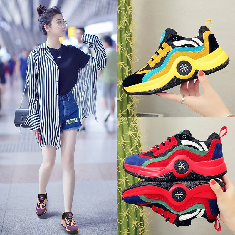 

Short in Size! Mixed Colors Lace-up WOMEN'S Casual Shoes First-Come-First-Served Basis