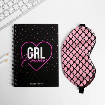 

A5 daily planner set + girl power sleep mask