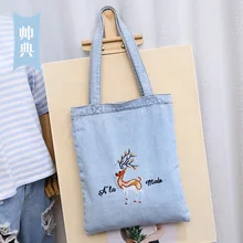 Напрямую от производителя, новых продуктов, модная джинсовая сумка, Экологически чистая сумка для покупок, сумка на плечо/Сумка для рук, школьная сумка