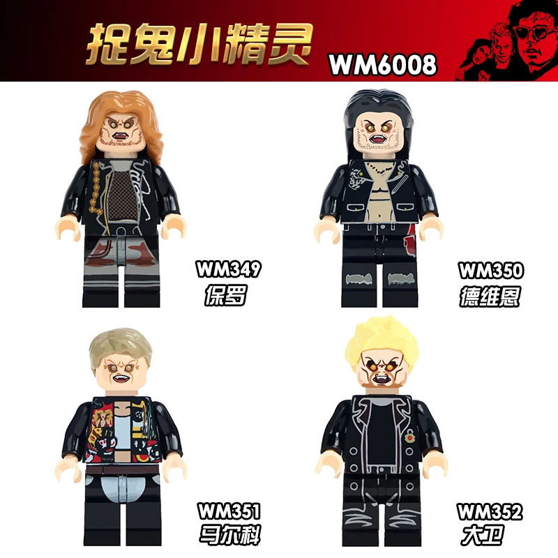 

WM6008 Model Building Blocks Paul Dwayne Marko David The Lost Boys Movie Characters Figures Educational Children Toys