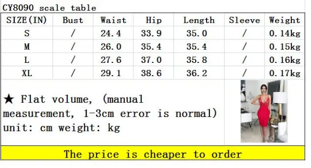 QQ截图20190905140723