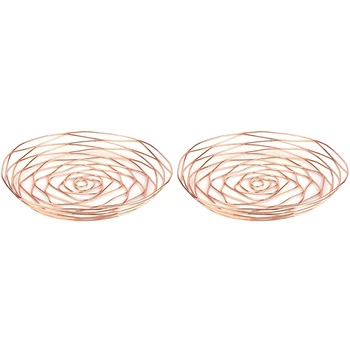 

Iron Luxury Fruit Basket European Fashion Rose Gold Plate Fruit Hollow Metal Storage Bread Basket Family Basket 2Pcs
