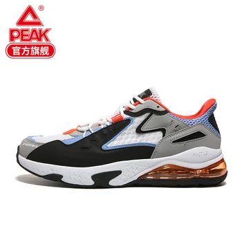 

Running shoes men's 2020 summer new pneumatic technology fashion trend breathable comfortable running shoes