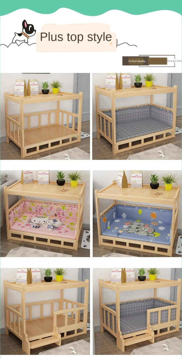 Solid Wood Material Dog Kennel Dog Bed Smooth Polished Teddy Dog Kennel