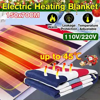 

ECSEE 110V/220V 150*70cm Electric Blanket Waterproof Temperature Adjustable Heating Blankets Winter Warmer For Office Home
