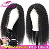 Lace Wigs