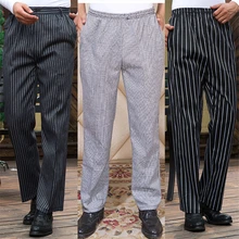 Uniform Waiter-Pants Elastic-Trousers Chef Hotel Cook Restaurant Work Men Wholesale