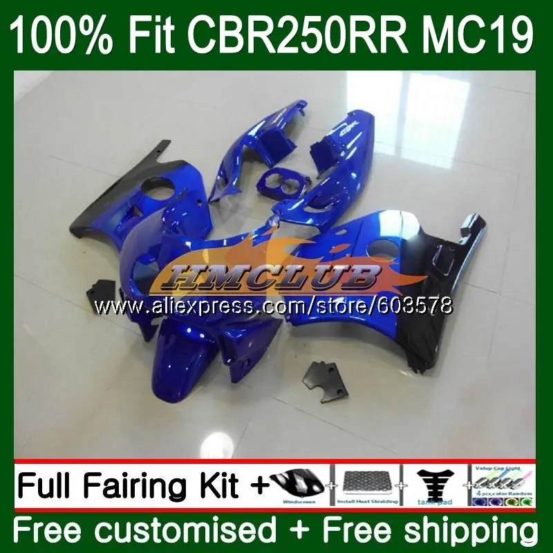 Корпус инжектора для HONDA CBR 250RR 250R CBR250RR 1988 1989 94CL. 89 CBR 250 RR MC19 CBR250 RR 88 89 цвет: черный, синий OEM обтекатели