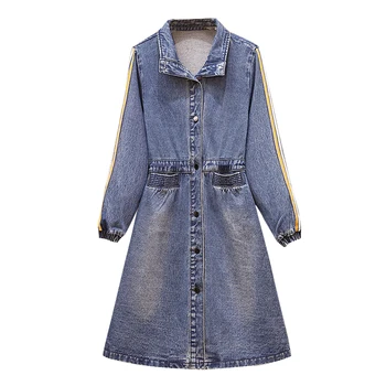 

Spring new 5XL women's fat mm Korean version of the age-reducing mid-length denim trench coat