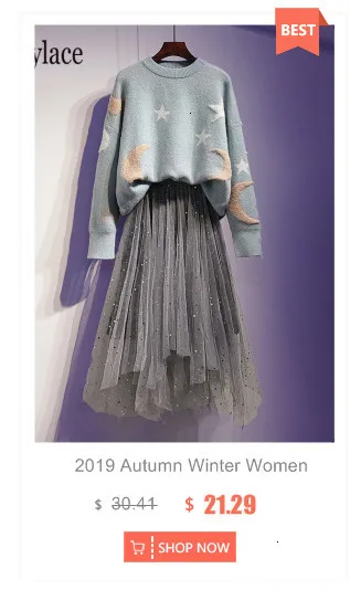 Черный вязаный свитер с длинным рукавом Женская мода зима тонкий джемпер+ Твид Высокая талия Спагетти ремень платья костюмы