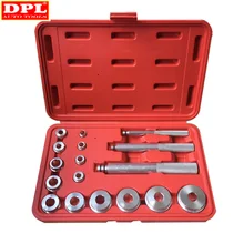 17 шт. колеса подшипника гонки уплотнение Буш драйвер инструменты для мастера набор Алюминиевый мост Авто набор 17 шт. колеса подшипника гонки уплотнение Буш драйвер инструменты для мастера набор Алюминиевый мост Авто набор