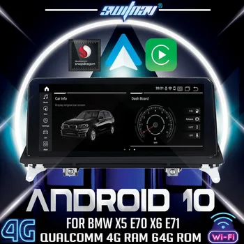 

Android 10 Qualcomm CAR DVD for BMW X5 E70 X6 E71 (2007-2014) Original CCC/CIC system car audio stereo Multimedia monitor in one
