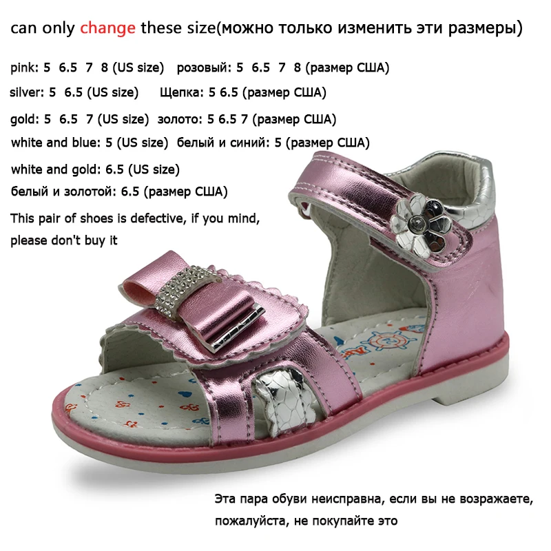 Apakowa/Новинка 2019 года Детская летняя обувь Сандалии для девочек с поддержкой арки