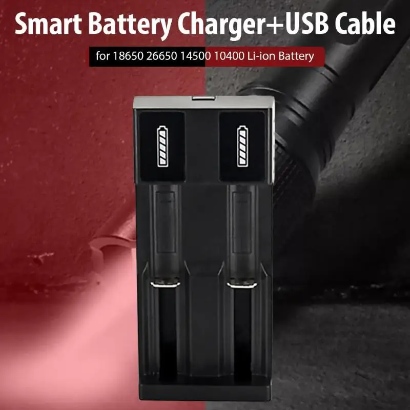 Умное зарядное устройство+ USB кабель для литий-ионного аккумулятора 18650 26650 14500 10400