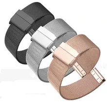 12/14/16/18/20/22 мм ремешок для часов из металлической сетки Нержавеющая сталь ремешок для наручных часов Для женщин мужские часы-браслет Band модные ремешок для часов