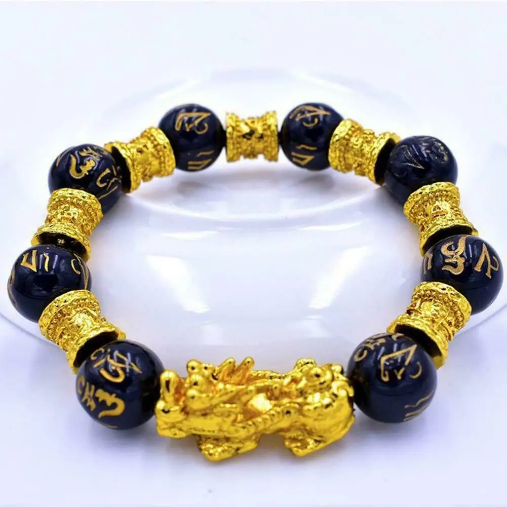 Feng Shui Obsidian Stone Beads Bracelet 
