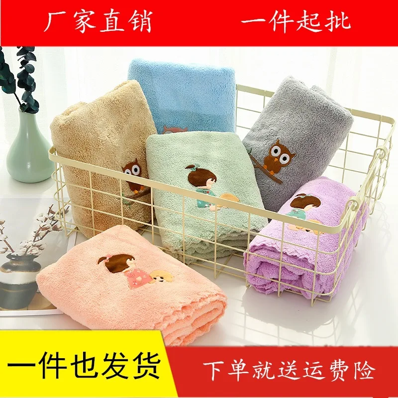 

Kerchief Gift Box Face Wash Small Tower Women's 1.8 Cotton Square Soft Absorbent Cute Small Three Article Household Couples Chil