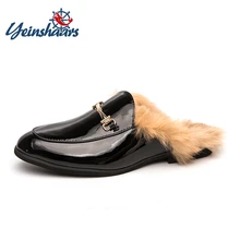 YEINSHAARS/Новинка; зимняя теплая обувь на натуральном меху; Мужская обувь без застежки; удобные лоферы; мокасины; меховые шлепанцы; пушистые вьетнамки
