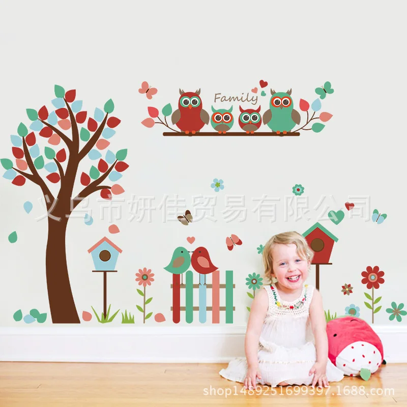 SK9162 Owl Blooms CHILDREN'S Room Kindergarten Classroom Decoration Wall Stickers Wholesale
