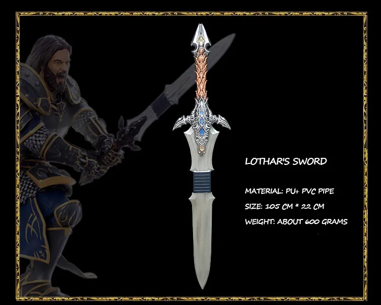 World of warcraft Меч Модель Моделирование игрушка большой фильм реквизит PU материал оружие 1:1 игровой периферический модель