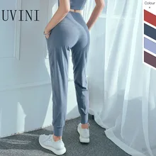 Новые свободные сплайсинга Маленькие ноги фитнес брюки сеть знаменитостей бег персик подъема ягодицы двухсторонние голые Йога Брюки