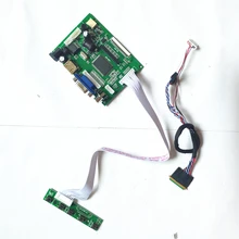 Para N134B6-L01/l02/l03/l04 hdmi-compatível + vga + 2av + teclado 13.4 wled lvds 40 pinos tela lcd 1366*768 controlador