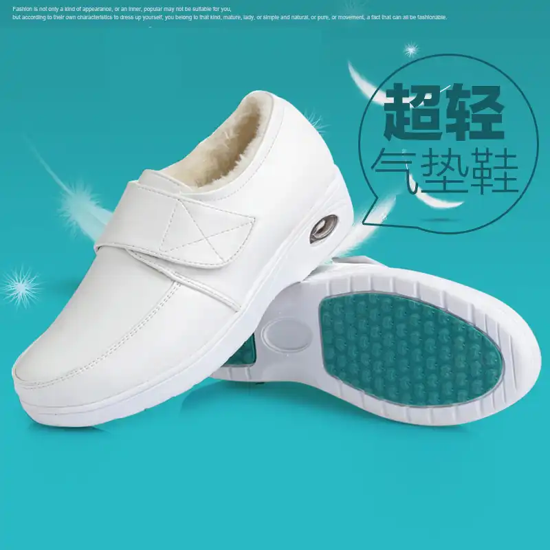 non slip white nursing shoes