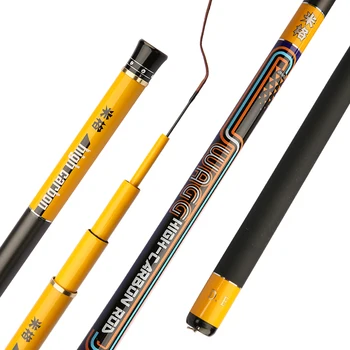 

3.6m-6.3m Taiwan Fishing Olta 8H Super Hard Telescopic Fishing Rod Super Light Hand Poles Vara De Pesca Fishing Gear Canne Peche