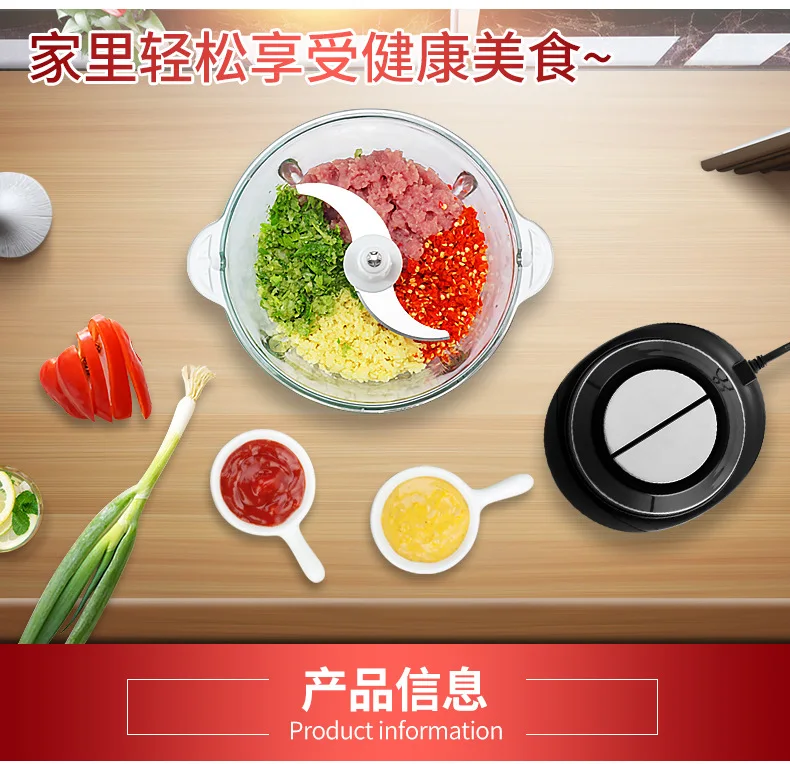 2Л смеситель из нержавеющей стали двухзубчатая мясорубка бытовая начинка измельченный перец чеснок машина для приготовления пищи процессор ручной миксер