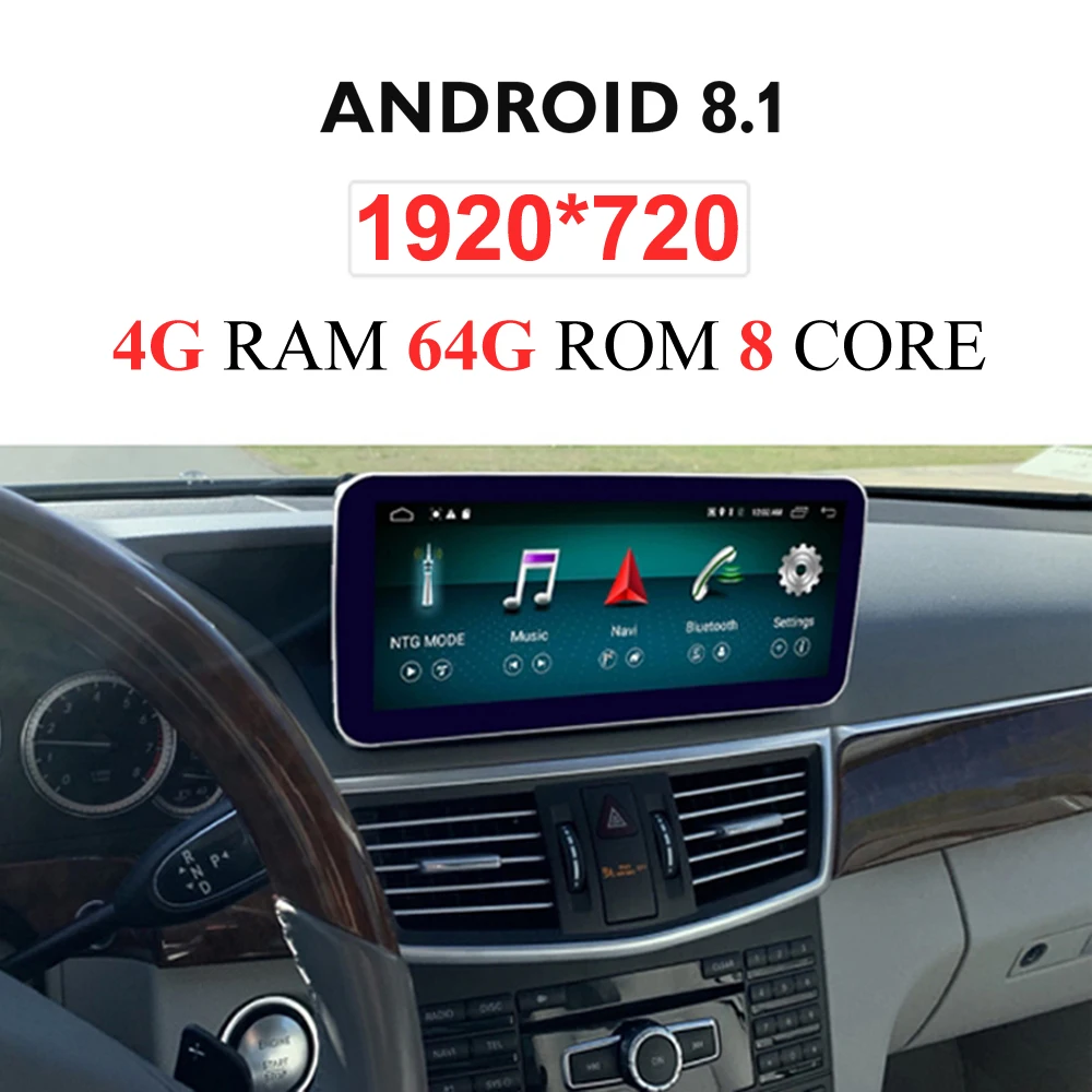 

10.25' Android 4+64G ROM Touch Screen Multimedia Player Stereo Display navigation GPS for Mercedes Benz E CLass 2010-2014
