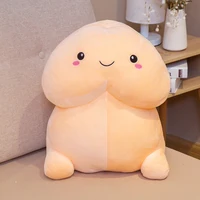 New 10/20cm Simulation Lovely Flesh-Colored Penis Plush Toy Pillow Sexy Soft Cute Toy Stuffed Funny Cushion Gift For Girlfriend 1
