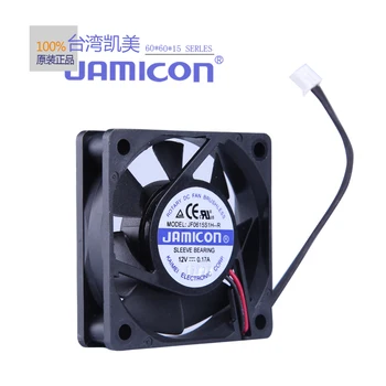 

Original JAMICON JF0615S1H-R 12V 0.17A 6cm 6015 Silent Cooling fan