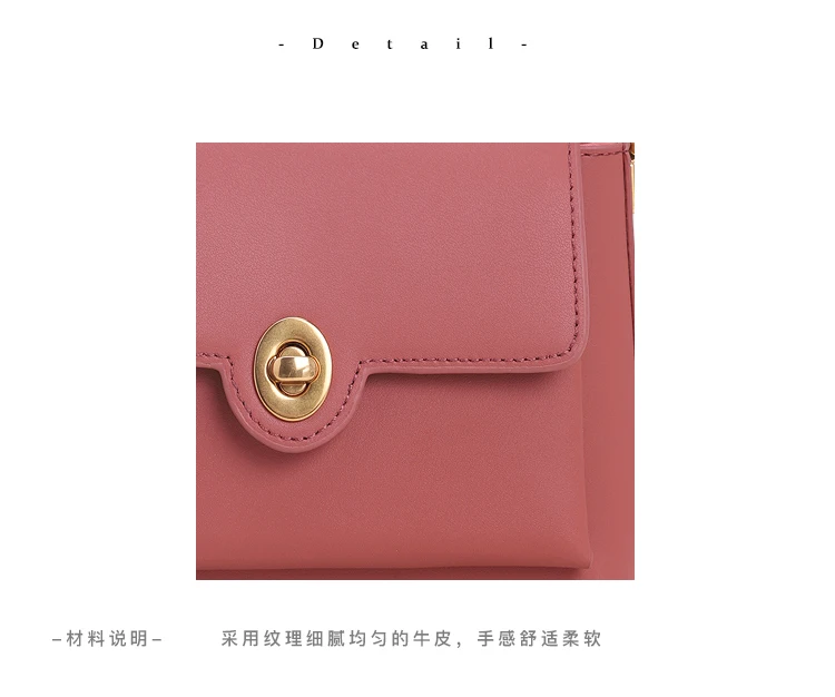 Beautiful Beaded Niche Leather Acrylic Pearl Pouch New Simple Shoulder Messenger Bag Fashion Bag