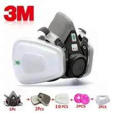 17 в 1, 3M, 6200, промышленная полумаска, спрей, краска, противогаз, респираторная защита, безопасность работы, защита от пыли, респиратор, маска, фильтр