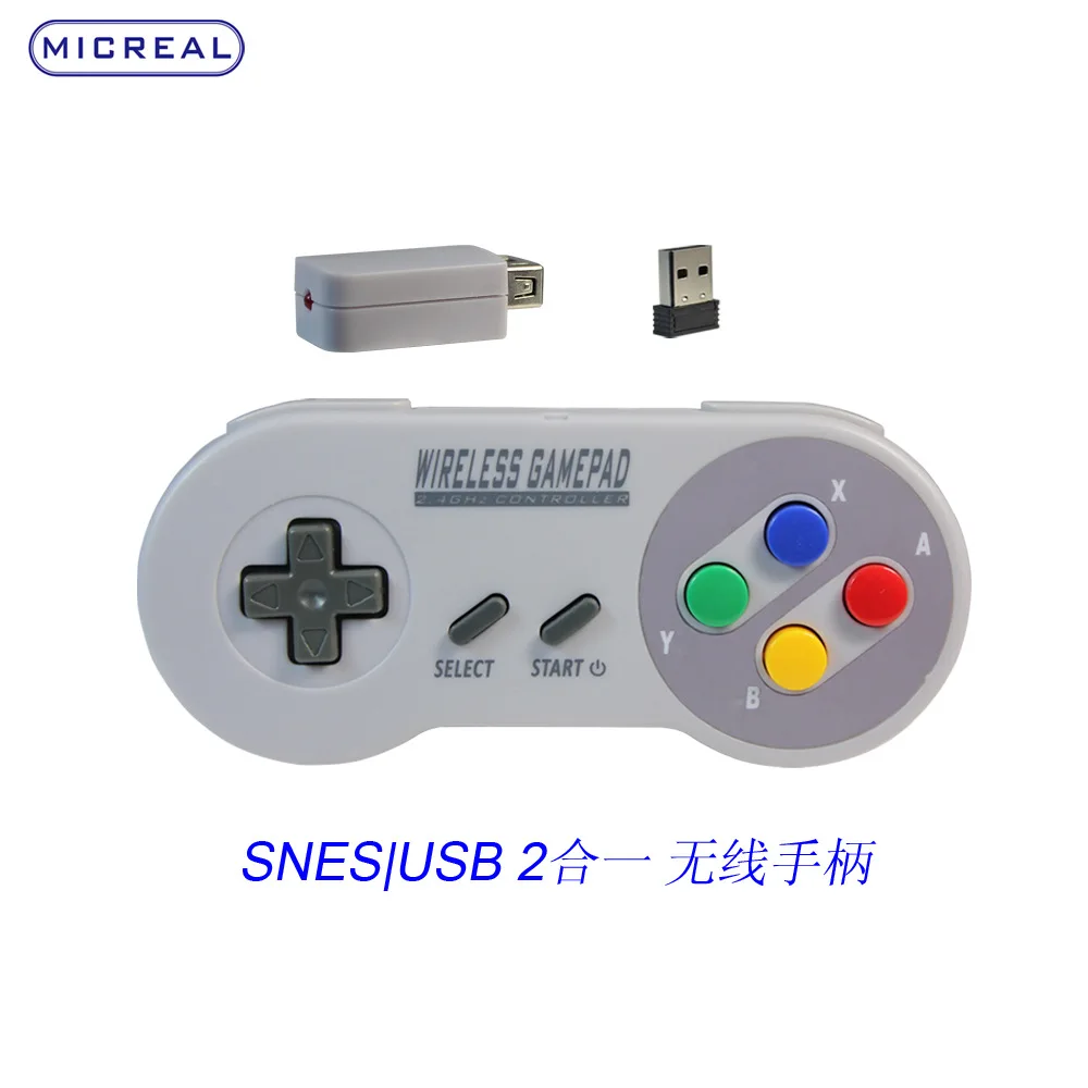 1 Беспроводные геймпады 2,4 ГГц джойстик Джойстик контроллер для SNES супер nintendo классический мини пульт дистанционного управления аксессуары - Цвет: 1