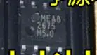 10 шт. LM2675M-5.0 LM2675MX-5.0 LM2675MX LM2675M LM2675 SOP8
