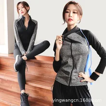 Стиль, осенняя и зимняя одежда для йоги и бега, Спортивная повседневная модная дышащая куртка на молнии, спортивный костюм