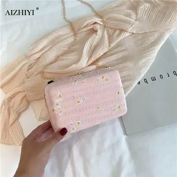 

Women PU Leather Square Shoulder Phone Pouch Fashion Flower Daisy Crossbody Bag Youth Ladies Simple Versatile Bag