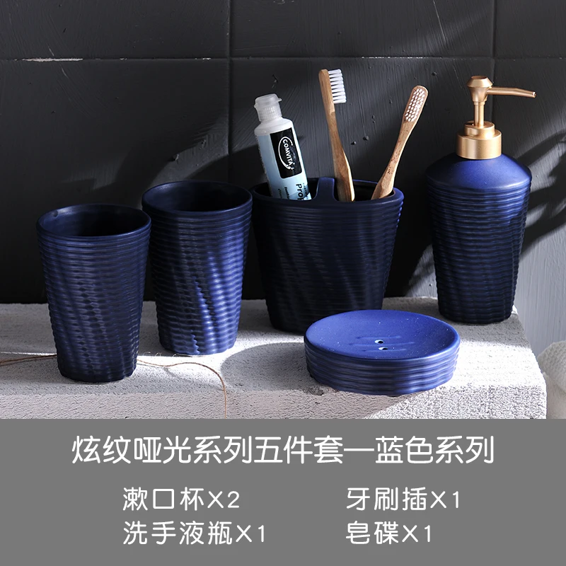 Скандинавский простой керамический набор для умывания ванной из пяти частей в форме бриллианта лосьон колба для зубной щетки держатель для рта чашка свадебный подарок - Цвет: B-blue