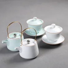 Домашний Динг печи крышка чашки чая чашка керамическая чашка для чая чайный набор кунг-фу Celadon подъемный луч горшок три чаши WF1024315