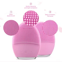 Массажер, щетка для лица перезаряжаемая Sonic Clean электрическая глубокая Чистящая Щетка массажная уход за лицом очиститель электрическая щетка для лица