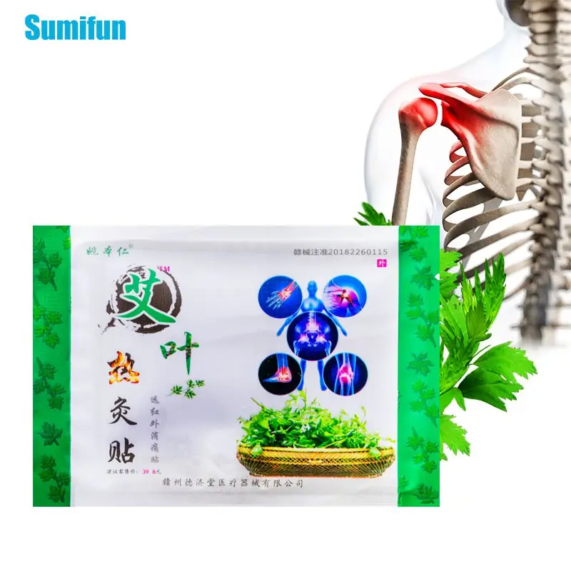 12 шт. медицинский пластырь полыни потепление совместной боли снятия нашивки