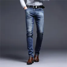 Denim Jeans
